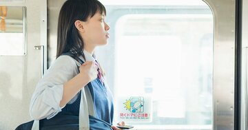 「東大・早慶卒なのにこんなこともできないの？」。社会に蔓延る「逆学歴マウント」は一体なぜ起こるのか
