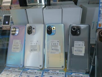 1億画素カメラやスナドラ888搭載のシャオミ最新フラグシップ「Mi 11」の海外版が入荷