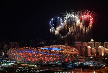 北京冬季五輪の開催費用、計算は離れ業