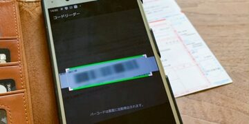 LINE Payで公共料金を支払える｢請求書支払いサービス｣の使い方を解説！ 外出しなくても｢払込票」のバーコードを読み取るだけで電気代などを支払えて便利！