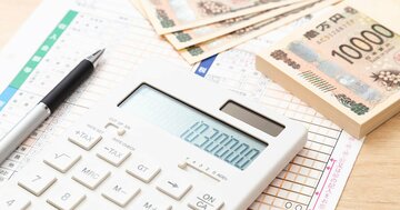 【税務署が絶対チェック】“海外に家族がいるだけ”で狙われる人が急増中!?