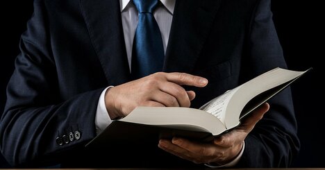 【人気ベストセラー会計士が教える】「古畑任三郎式速読法」で610ページをサクサク読み切ってしまう魔法