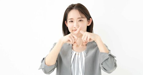 【精神科医が教える】苦手な人に振り回される人の特徴・ワースト1