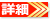 ソラチカカード（ANA To Me CARD PASMO JCB）詳細はこちら