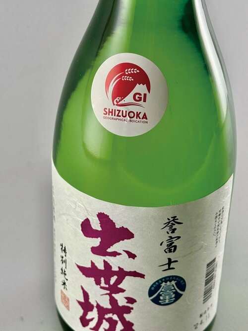 新日本酒紀行「出世城」