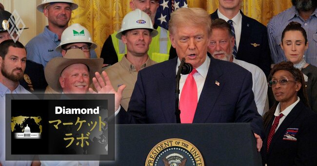 トランプ大統領「製造業復活」の実現可能性、関税政策の有効性と米製造業の“現実”