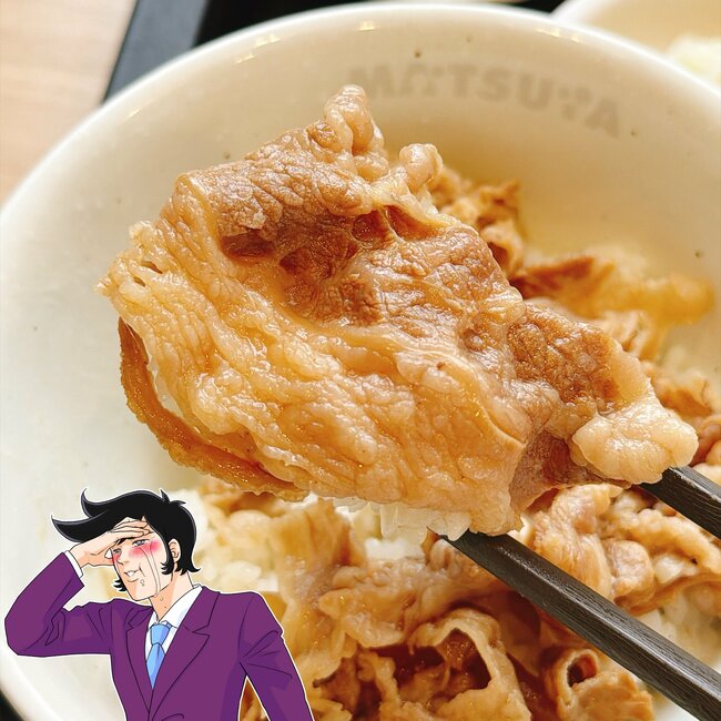 【松屋】「ご飯が進む進む」旅館の朝食みたいな“よくばりモーニング”おかずが多くて白米が止まらない！「安いし美味い」「ご飯が足りない」《実食レビュー》