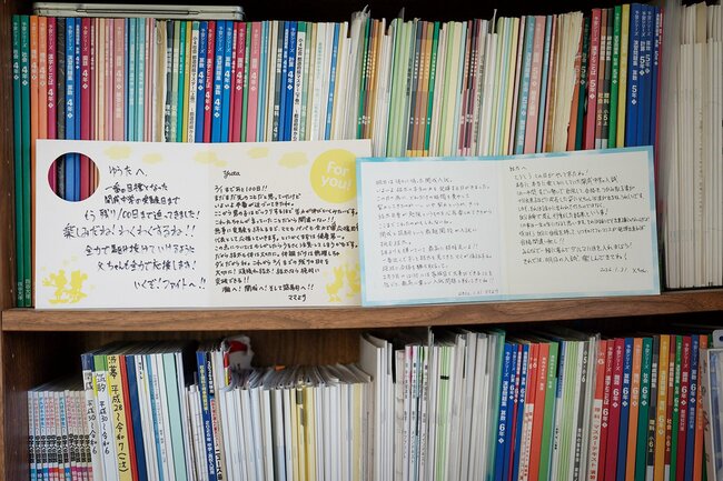 【開成合格家族】「親は勉強にノータッチ」が功を奏す、自らゲームを封印して“朝6時起き学習”を続けた息子の原動力とは