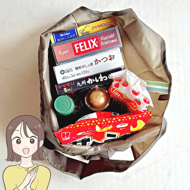 お出かけの必需品になった！ファミマの「クルクルたためるエコバッグ」荷物をポイポイ入れられて楽ちん！《購入レビュー》