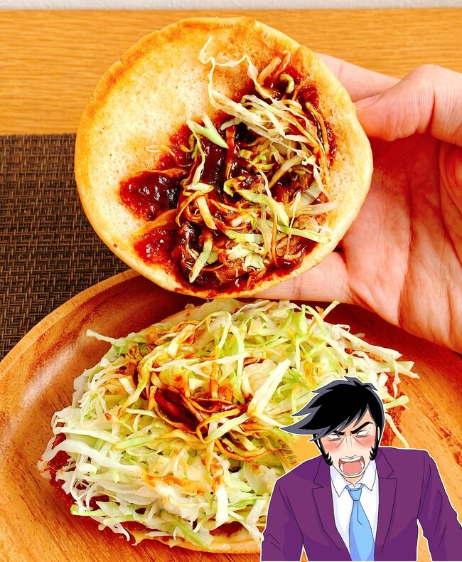 「やたらうまいぞ」「アタリが来た」モスバーガーの“期間限定メニュー”肉肉しさがたまらない！「反則でしょ」「レギュラー入りして」《実食レビュー》