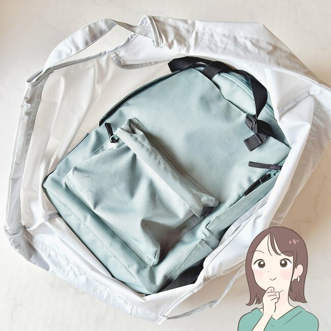 「荷物を濡らさずに済む」「雨の日助かります」3COINSの“天才レイングッズ”外出がラクになって嬉しい!「梅雨時に大活躍の予感です」