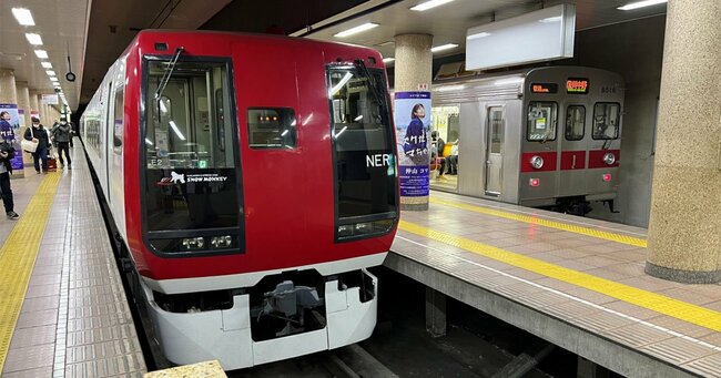 長野電鉄で用いられている2100系車両「スノーモンキー」