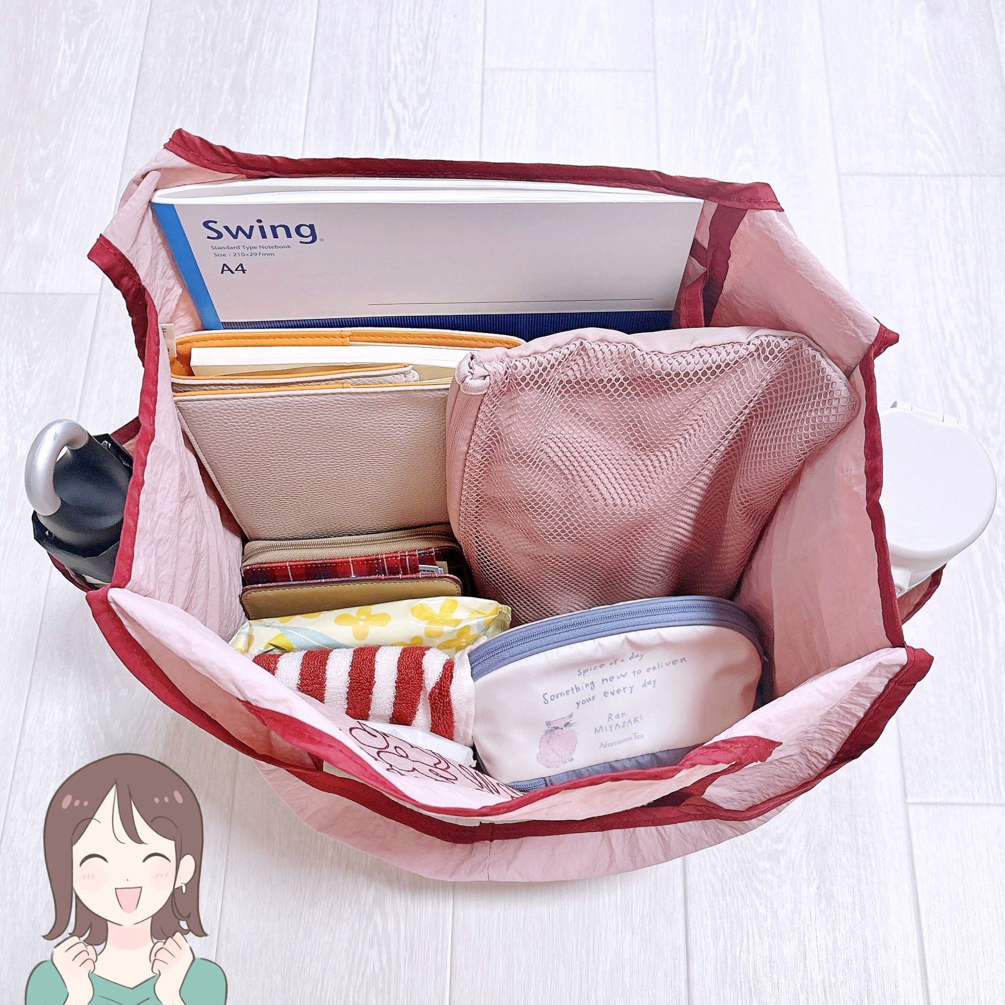 一度使うと手放せない!アフタヌーンティーの「ポケットいっぱいエコバッグ」お会計がスムーズにできて助かる!《購入レビュー》