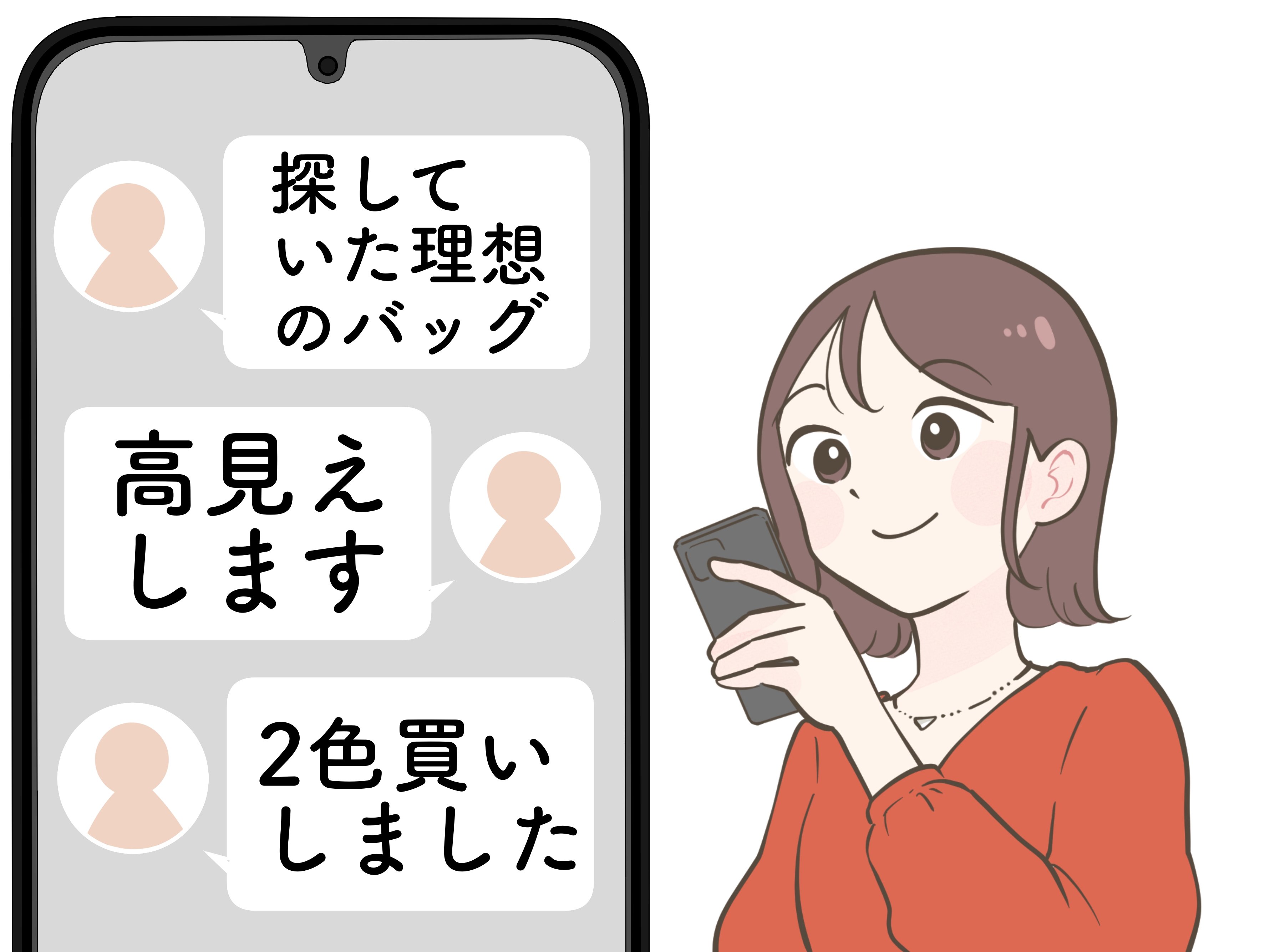 「2色買いしました」「高見えします」3COINSの“めちゃ軽バッグ”一泊分の荷物が入って優秀すぎる！「探していた理想のバッグ」