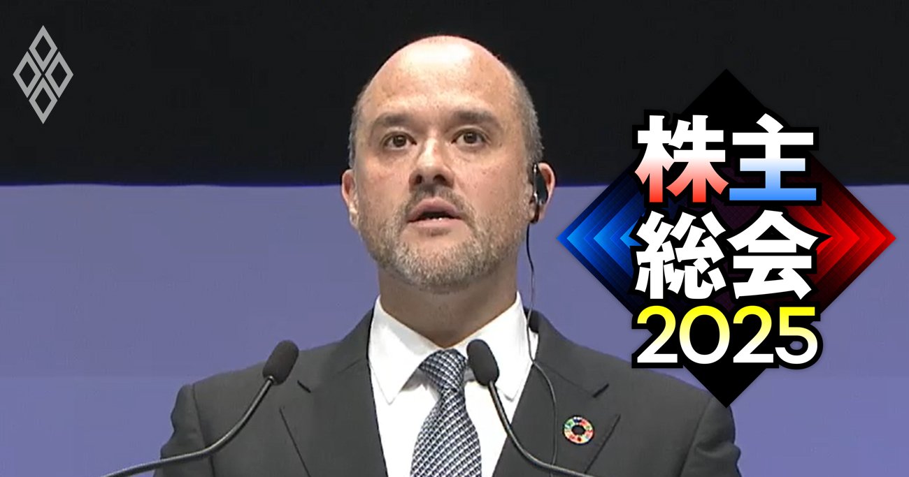 日産の株主総会が大紛糾「内田前社長はなぜ発言しない？恥ずかしくないか！」ホンダと統合破談、高額役員報酬について経営陣の言い分は…