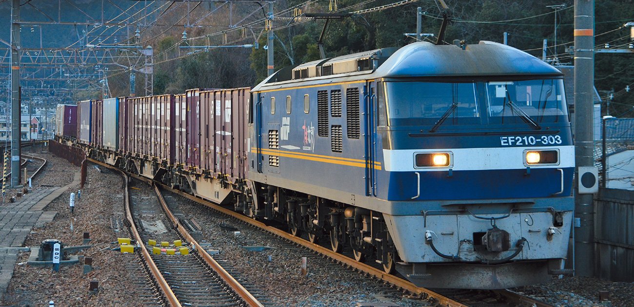 物流危機脱却の大きな「切り札」。持続的なサプライチェーンに貨物鉄道が欠かせない理由