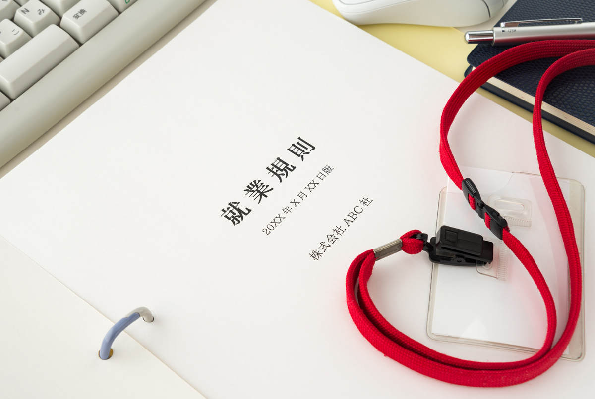10社中7社が労働搾取!ブラック企業は減っていない