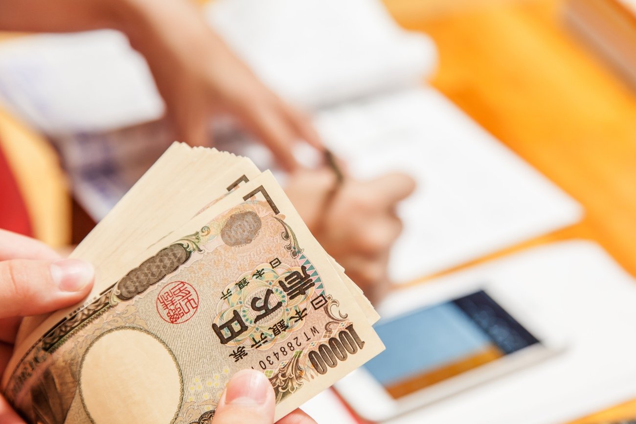 １億円の貯め方