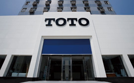 【企業特集】TOTO<br />インドネシアでもシェアトップ<br />“超”現地化経営の強さとひずみ