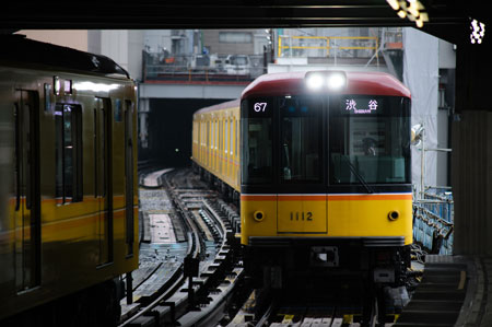 東京メトロ銀座線の渋谷駅