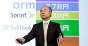 ソフトバンクGが4.5兆円資産売却、「財務縮小」へ急転換の舞台裏