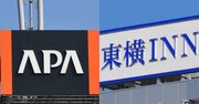 大赤字の東横インと黒字のアパホテル、明暗分けた「出店戦略の違い」