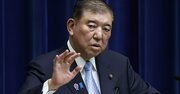 トランプ交渉「正論の石破外交」と「戦術の安倍外交」の決定的な違い