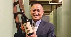 新日本酒紀行「奈良萬」