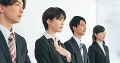 このデータはスゴい…「人生、どの業界に就職・転職すればうまくいくか」を1枚の図で表現した一冊とは?