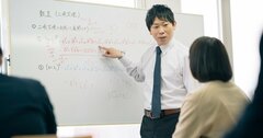 元カリスマ予備校講師が教える、つまらない話を面白くするコツ