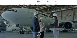 JALUXは双日グループの商社で、空港内売店の運営などを手掛ける企業。双日、日本航空が大株主。