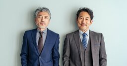 50代以降で「切るべき友人」と「残すべき縁」の決定的な違い