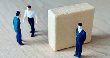 職場の「実は有能な人」が「こっそり無能なフリ」をしている納得のワケ