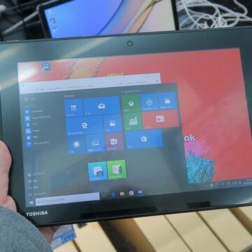 WUXGA液晶の東芝製10.1型Windows 10タブがセールで1.4万円