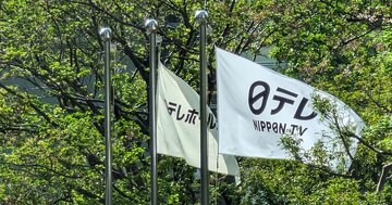 「思わず喉が鳴る…」ドラマの乾杯シーン後にビールCM、日テレがTVerで実現した「新しい広告」とは?