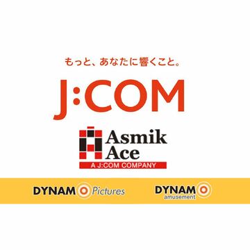 J：COMとVR制作のダイナモグループが提携