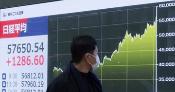 考えにくい「高市トレード」継続、成長率は米国の3割以下でも日経平均上昇率はダウの3.8倍の不可思議