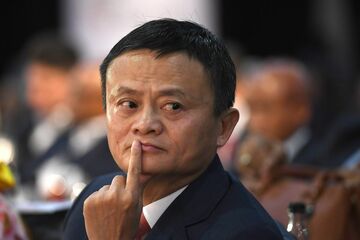 ジャック・マー痛恨の教訓：中国君主は一人だけ