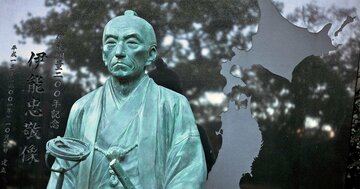 「定年後どうしよう?」と悩む人に朗報!“伊能忠敬の偉業”は隠居後の勉強から始まった