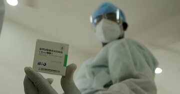 中国とは対照的!海外の日本人が日本政府のワクチン対応を不安視する理由
