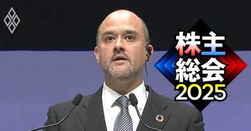 日産の株主総会が大紛糾「内田前社長はなぜ発言しない？恥ずかしくないか！」ホンダと統合破談、高額役員報酬について経営陣の言い分は…