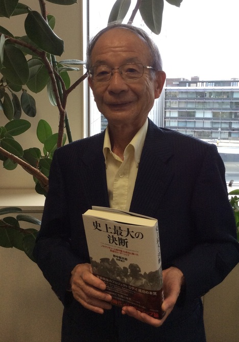 【特別版】日本の敗戦から69年目に想う&amp;lt;後編&amp;gt;