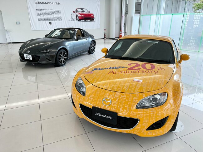 遠目に見ると黄色いNCロードスターだが……