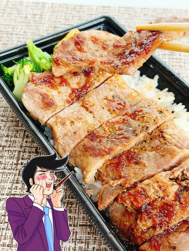 お肉だらけで白米がほとんど見えない…!ほっともっとの“牛ステーキ2倍弁当”食べ応えがスゴすぎる!「お腹いっぱいだわ」「食欲増進すぎる」