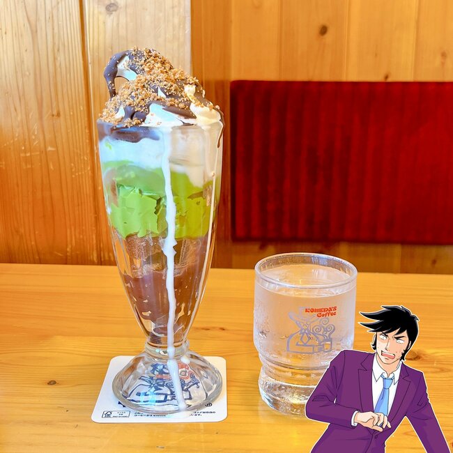 「めちゃくちゃ美味いぞ!」コメダ珈琲の“ボリューム満点パフェ”想像していたより大きくてビックリ!「コメダサイズでお腹も満足!」「美味しすぎて恒常化してほしい」