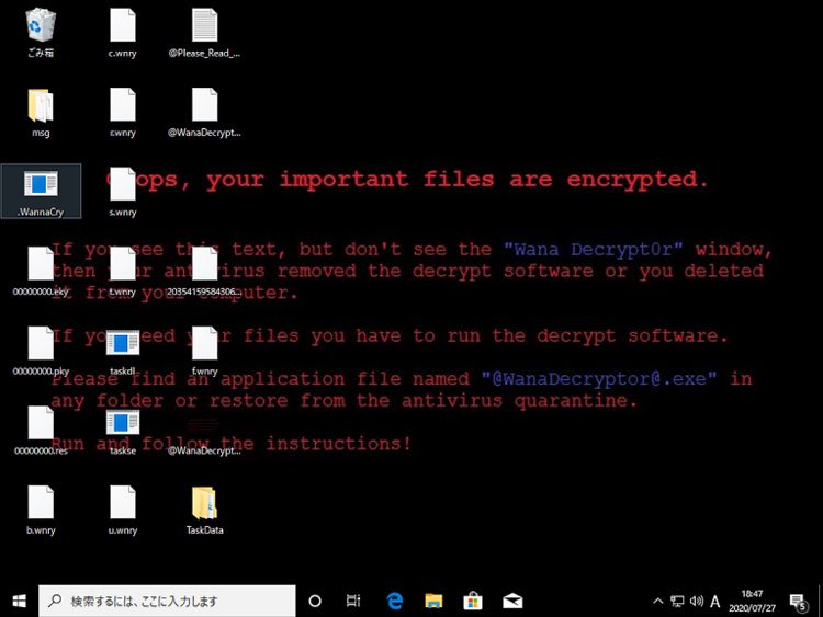 ランサムウエアに感染すると、PC内のデータがすべて暗号化され、ユーザーは操作ができなくなってしまう。画面は個人をターゲットにしたランサムウエア　Photo：T.Y.