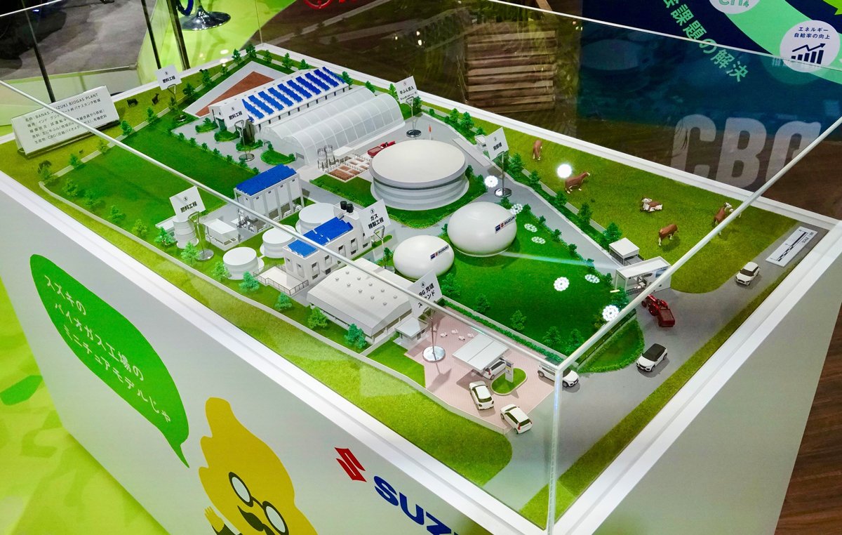 ジャパンモビリティショー2025で展示されたバイオガスプラントの模型
