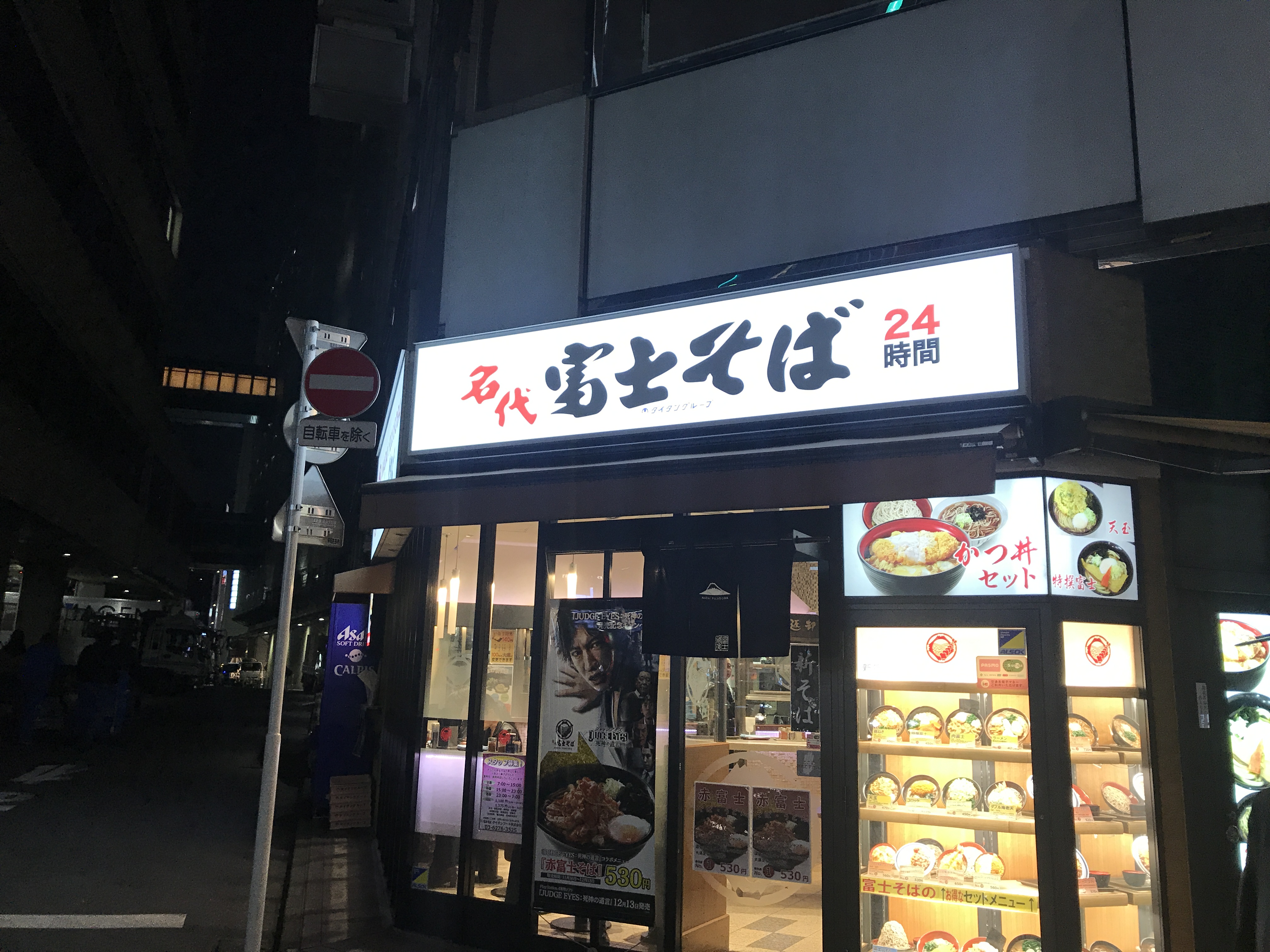 伝わらないストーリーに共通する「取材不足の罠」とは？