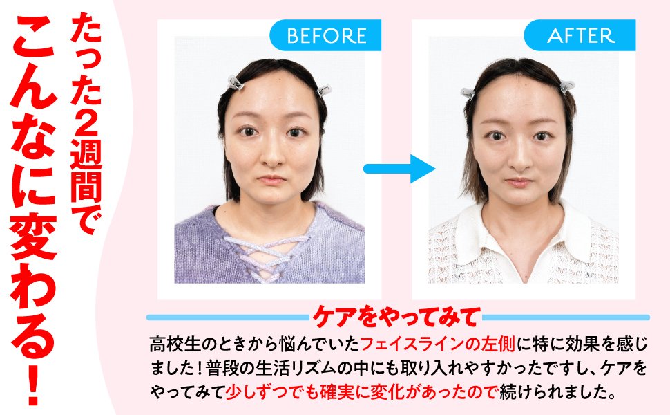 【要注意】業界歴18年の整体師が教える「だんだん顔がゆがんでしまう座り方」とは？