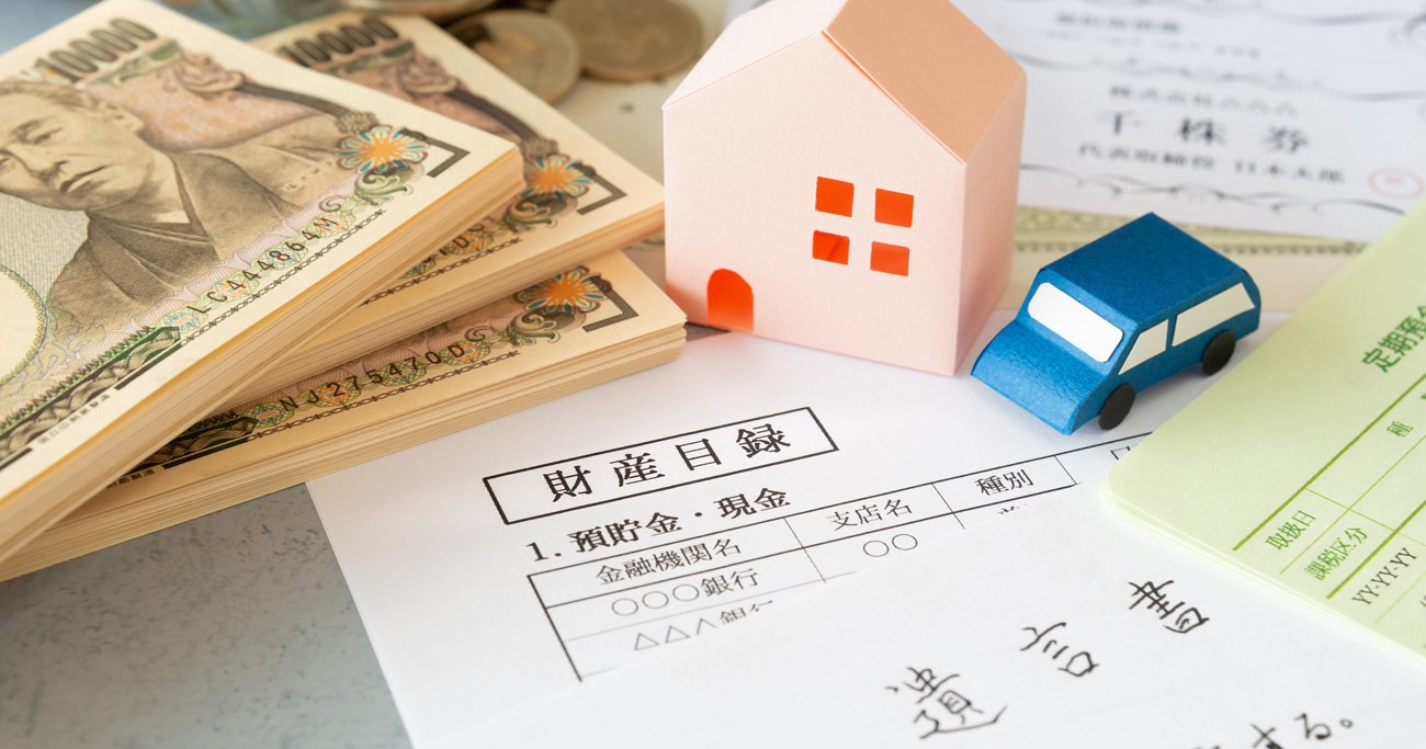代々続く富裕層が「資産を売らない」よりも大事にする“たった1つのこと”